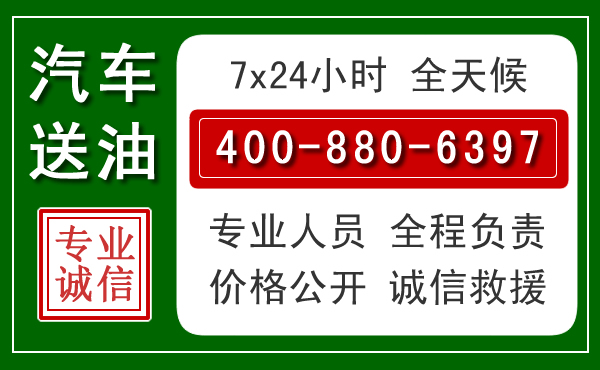 额尔古纳拖车救援发展新趋势:北斗导航系统加持下的拖车救援特点