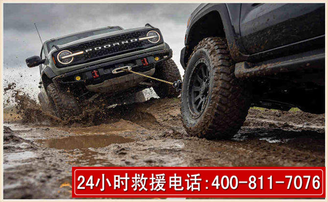 额尔古纳长春汽车道路救援公司2026年7月备战台风巴威全面落实救援前置准备工作
