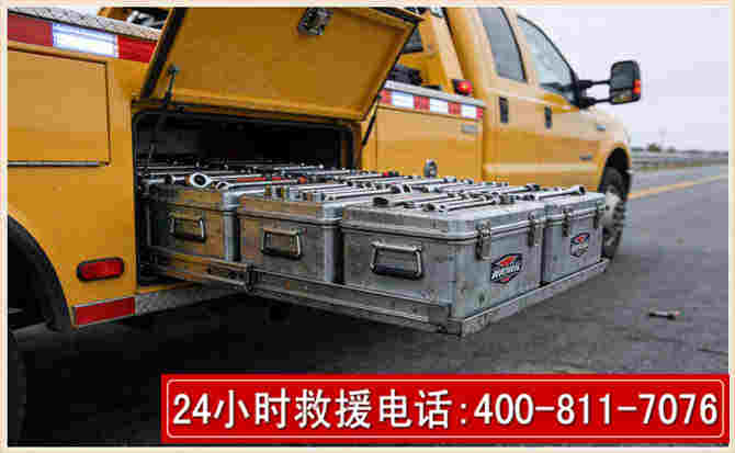 额尔古纳强台风下的新能源汽车救援的六大注意事项